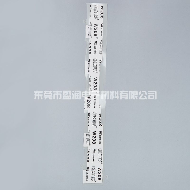 Mylar A绝缘片