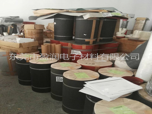 东洋快巴纸