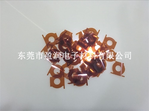 kapton