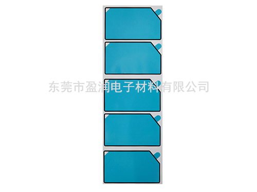 双面胶