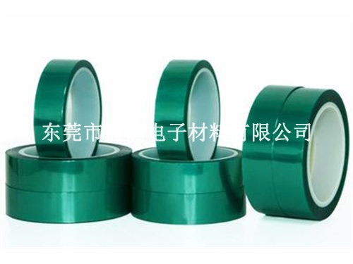 高温绿胶带