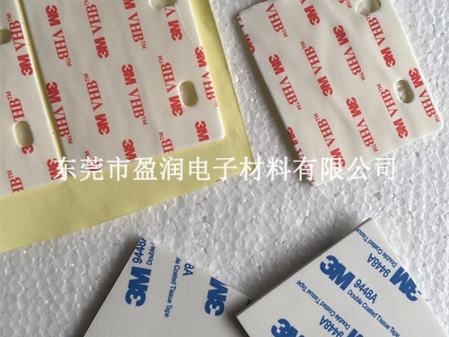 3m双面胶