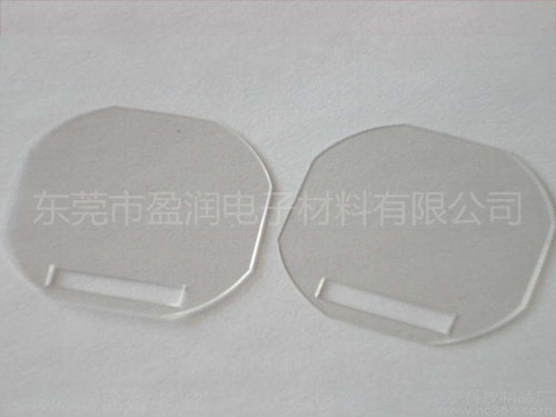 冲型PVC绝缘片