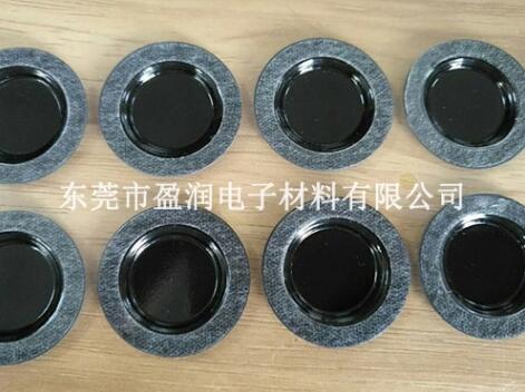 PC绝缘帽需要调查的重要性